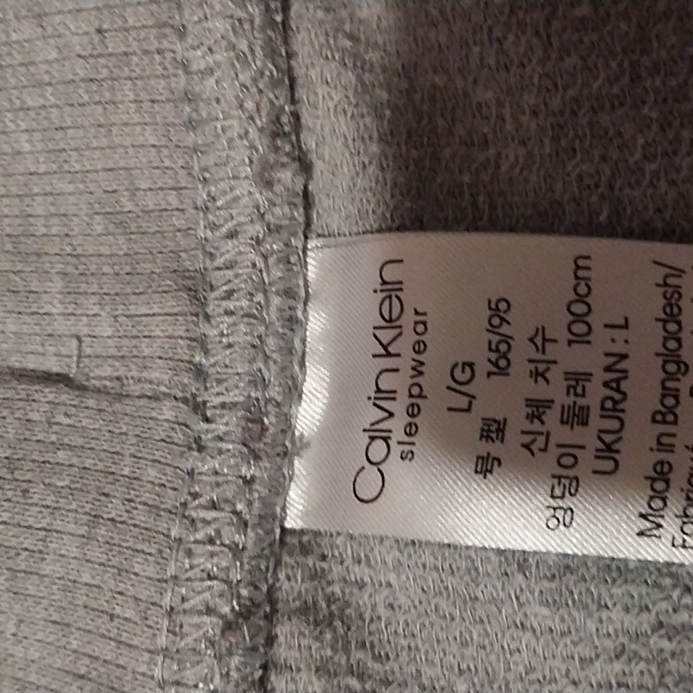 Sweatpants - Picture 2 of 3